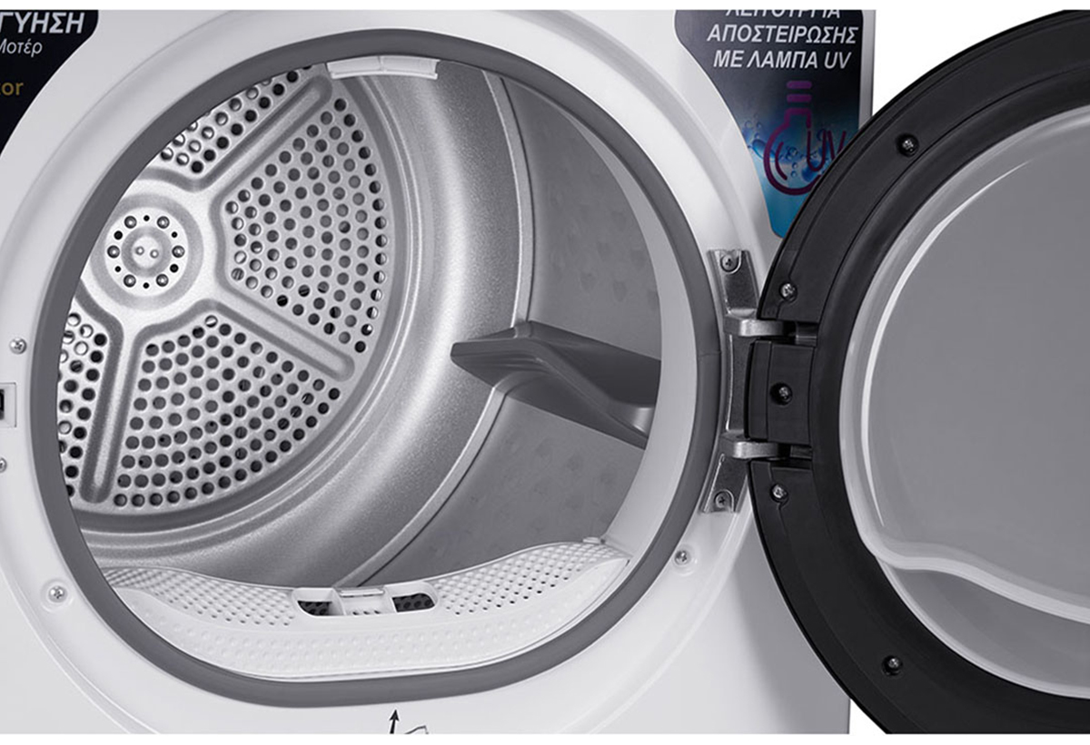 Απεικονίζεται το εσωτερικό του κάδου.